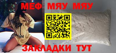 дживик Нальчик