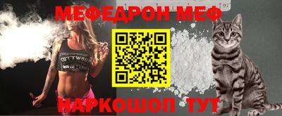 дурь Нарткала