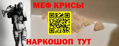 дживик Нальчик