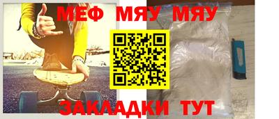 дурь Нарткала