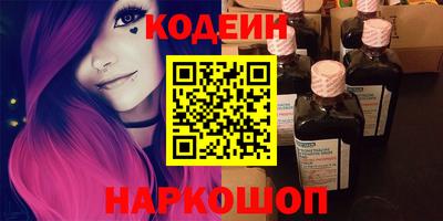 дживик Нальчик