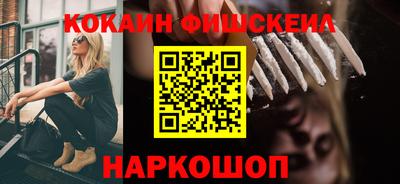 дурь Нарткала