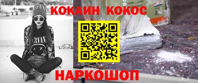 дурь Нарткала