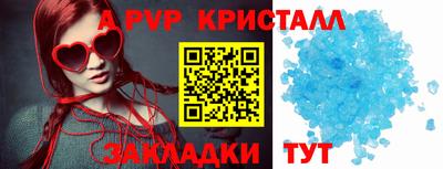 дурь Нарткала