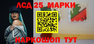 дживик Нальчик