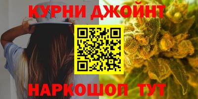 дживик Нальчик