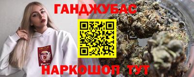 дживик Нальчик