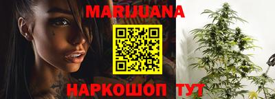 дурь Нарткала