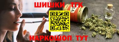 дурь Нарткала