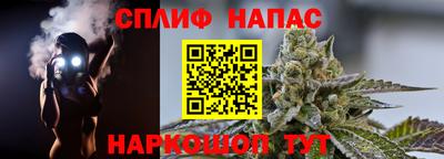 дурь Нарткала