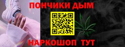 дживик Нальчик