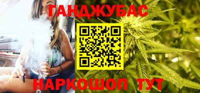 стаф Наро-Фоминск