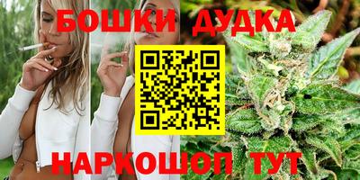 дурь Нарткала