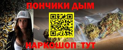 дурь Нарткала