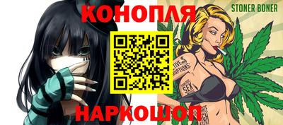 дживик Нальчик