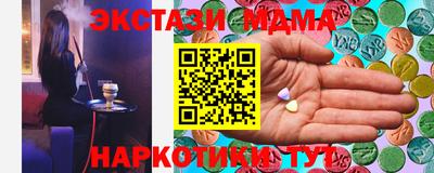 дурь Нарткала