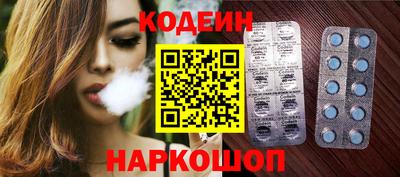 дживик Нальчик