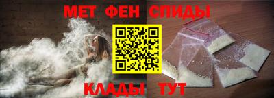 дживик Нальчик