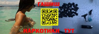 дурь Нарткала
