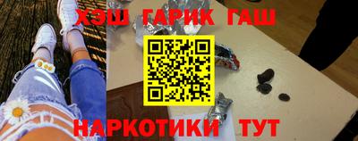 дурь Нарткала