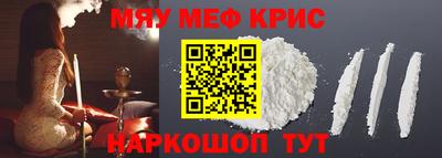 дурь Нарткала