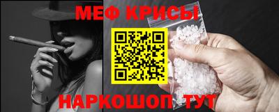 дурь Нарткала