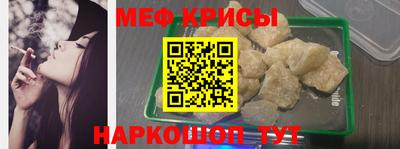 дживик Нальчик